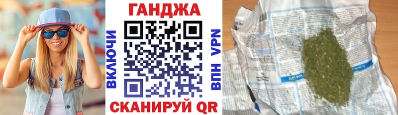 Наркошоп купить Бошки Шишки  МЕФ  Cocaine  A-PVP  Гашиш  Бородино