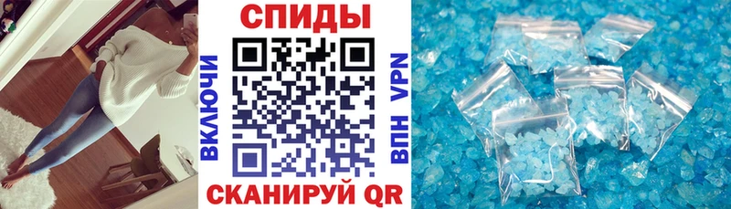 Купить  Бородино  Амфетамин Розовый 