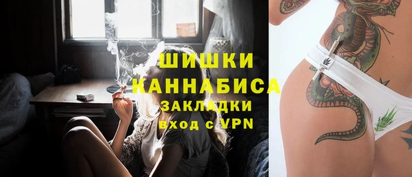 кокаин колумбия Козельск