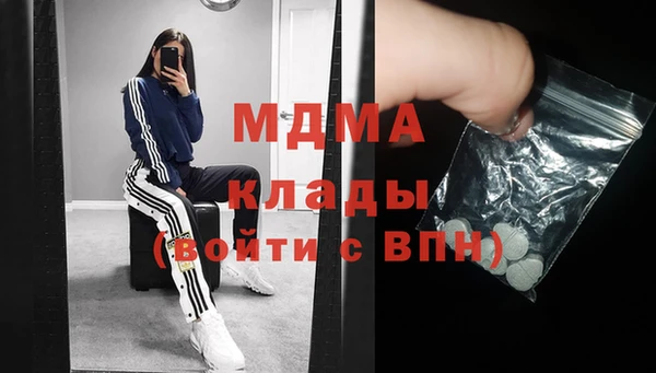твердый Киренск