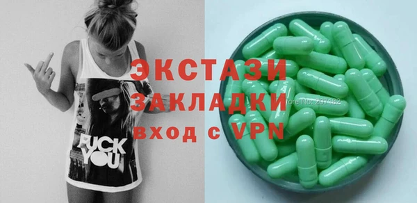 прущая мука Козловка