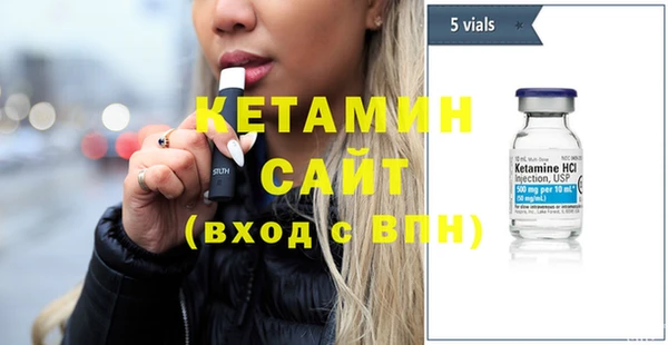 синтетический гашиш Киреевск