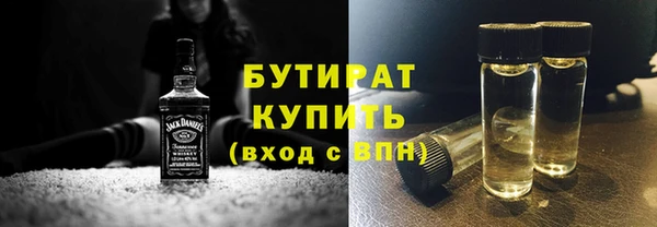 твердый Киренск