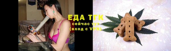 твердый Киренск