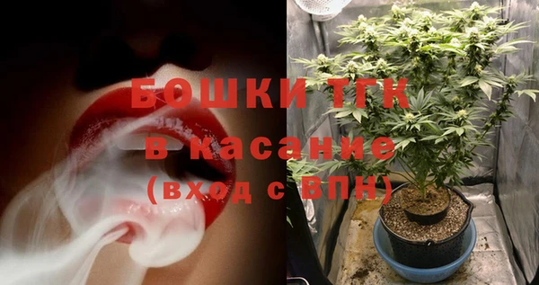 прущая мука Козловка