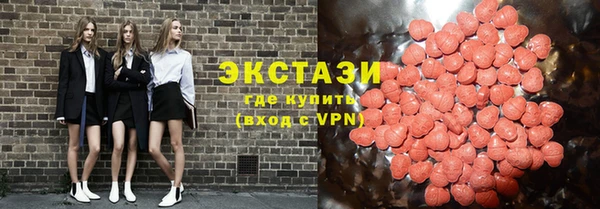 твердый Киренск