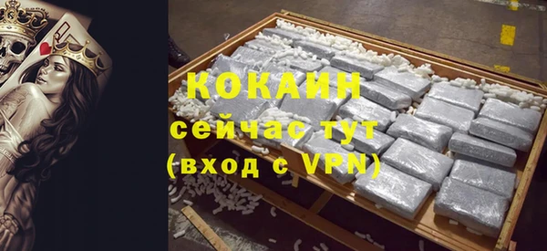 твердый Киренск