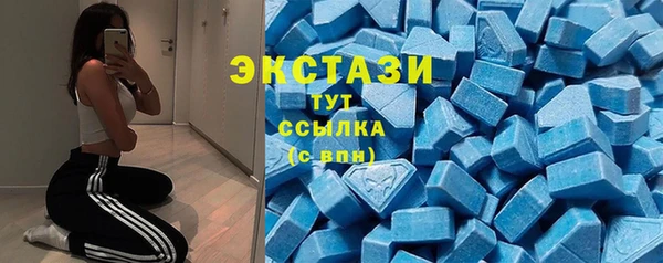 твердый Киренск