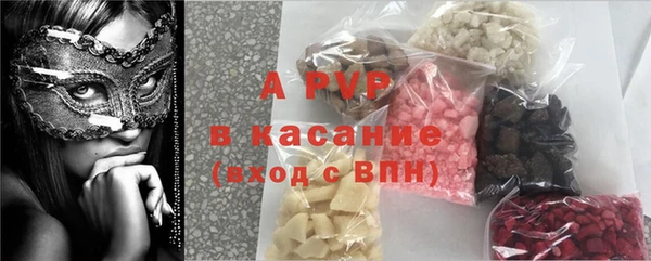 прущая мука Козловка