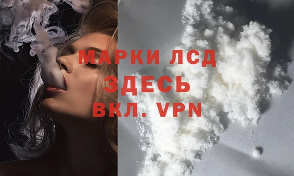 твердый Киренск
