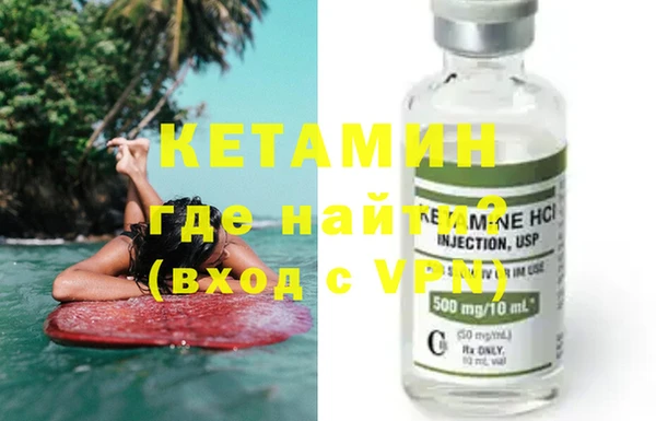 твердый Киренск