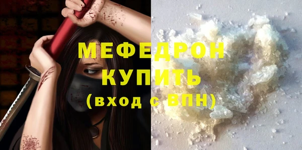 кокаин колумбия Козельск